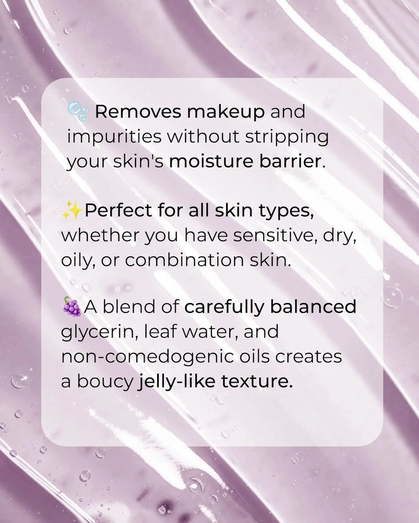 Mellow Mallow: Nourishing Gel Cleanser